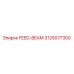 3125077300 FEED-BEAM Epiroc
