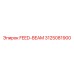 3125081900 FEED-BEAM Epiroc