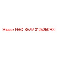 3125259700 FEED-BEAM Epiroc
