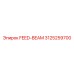 3125259700 FEED-BEAM Epiroc