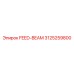 3125259800 FEED-BEAM Epiroc