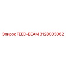 3128003062 FEED-BEAM Epiroc