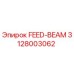 3128003062 FEED-BEAM Epiroc