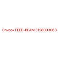 3128003063 FEED-BEAM Epiroc