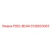3128003063 FEED-BEAM Epiroc