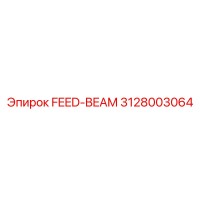 3128003064 FEED-BEAM Epiroc