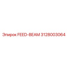 3128003064 FEED-BEAM Epiroc