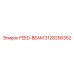 3128256352 FEED-BEAM Epiroc