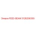 3128256355 FEED-BEAM Epiroc