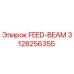 3128256355 FEED-BEAM Epiroc
