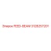 3128257201 FEED-BEAM Epiroc