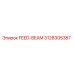 3128305387 FEED-BEAM Эпирок
