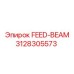 3128305573 FEED-BEAM Эпирок