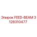 3128310477 FEED-BEAM Epiroc