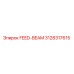 3128317615 FEED-BEAM Epiroc