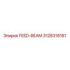 3128318181 FEED-BEAM Epiroc