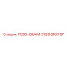 3128318797 FEED-BEAM Epiroc