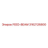 3162126800 FEED-BEAM Epiroc
