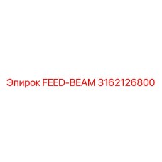 3162126800 FEED-BEAM Epiroc