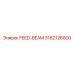 3162126800 FEED-BEAM Epiroc