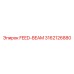 3162126880 FEED-BEAM Epiroc
