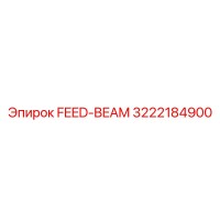 3222184900 FEED-BEAM Epiroc