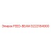 3222184900 FEED-BEAM Epiroc