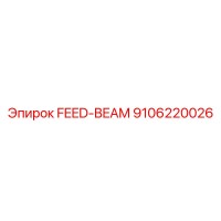 9106220026 FEED-BEAM Epiroc