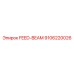 9106220026 FEED-BEAM Epiroc