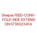 5730023414 FEED-CONV-FOLD-SIDE-EXTENSION Epiroc