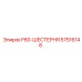 57516148 F60-ШЕСТЕРНЯ Epiroc