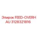 3128321816 FEED-OVERHAU Epiroc