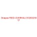 3128321817 FEED-OVERHAU Epiroc