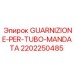 2202250485 GUARNIZIONE-PER-TUBO-MANDATA Epiroc