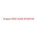 87000118 FEED-SLIDE Epiroc