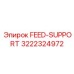 3222324972 FEED-SUPPORT Epiroc