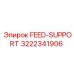 3222341906 FEED-SUPPORT Epiroc