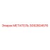 3092804576 МЕТАТЕЛЬ Epiroc