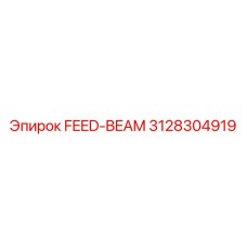 3128304919 FEED-BEAM Epiroc