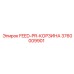 3760009901 FEED-PR-КОРЗИНА Epiroc