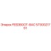 5730021751 FEEDBOOT-BAC Epiroc