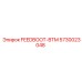 5730023048 FEEDBOOT-BTM Epiroc