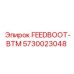 5730023048 FEEDBOOT-BTM Epiroc