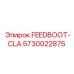5730022875 FEEDBOOT-CLA Epiroc