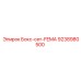 9238980500 Бокс-сет-FEMA Epiroc