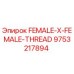9753217894 FEMALE-X-FEMALE-THREAD Epiroc
