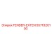 5571920100 FENDER-EXTEN Epiroc