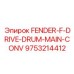 9753214412 FENDER-F-DRIVE-DRUM-MAIN-CONV Epiroc