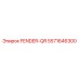 5571646300 FENDER-QR Epiroc