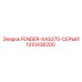 1310436200 FENDER-XAS375-СЕРЫЙ Epiroc